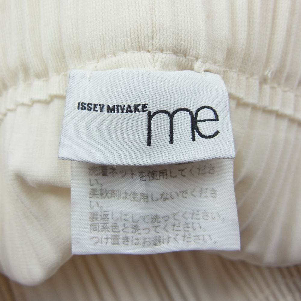 ISSEY MIYAKE イッセイミヤケ me ミー MI14KF252 プリーツ加工 クロップド ワイドパンツ ホワイト ホワイト系【中古】