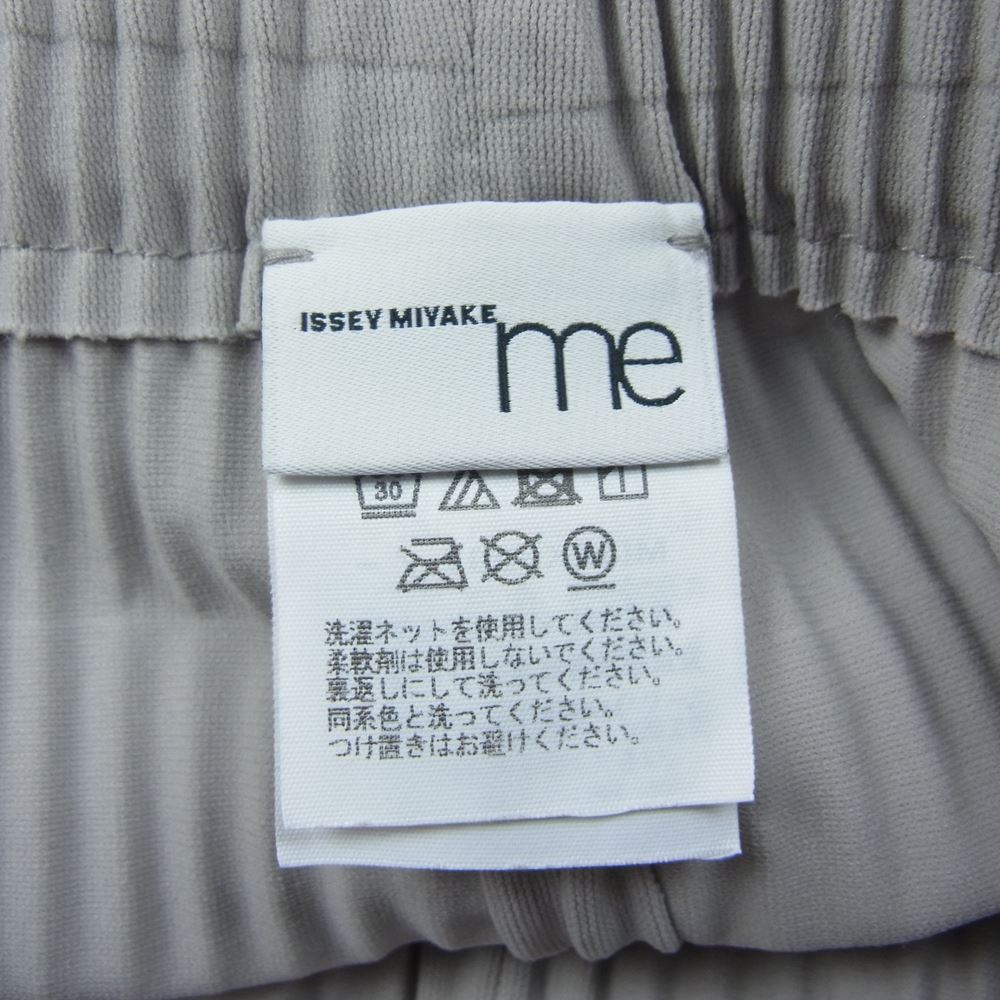 ISSEY MIYAKE イッセイミヤケ me ミー MI32KF397 プリーツ加工 クロップド パンツ グレー グレー系【中古】