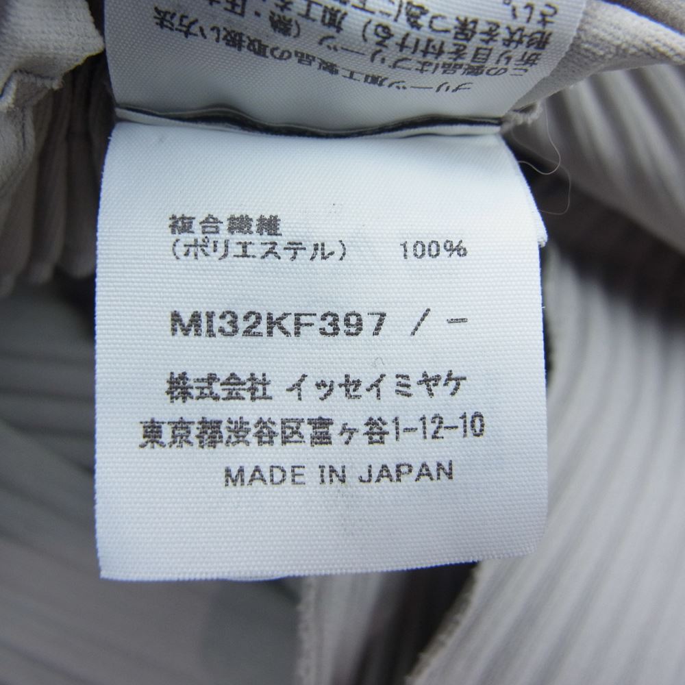 ISSEY MIYAKE イッセイミヤケ me ミー MI32KF397 プリーツ加工 クロップド パンツ グレー グレー系【中古】
