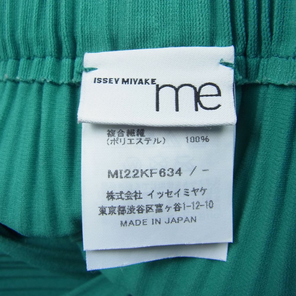 ISSEY MIYAKE イッセイミヤケ me ミー MI22KF634 プリーツ加工 ロング ワイドパンツ グリーン グリーン系【中古】