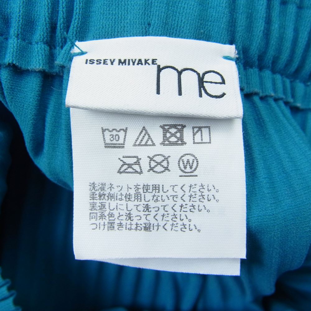 ISSEY MIYAKE イッセイミヤケ me ミー MI24KF418 プリーツ加工 ロング ワイドパンツ ブルー ターコイズブルー系【中古】