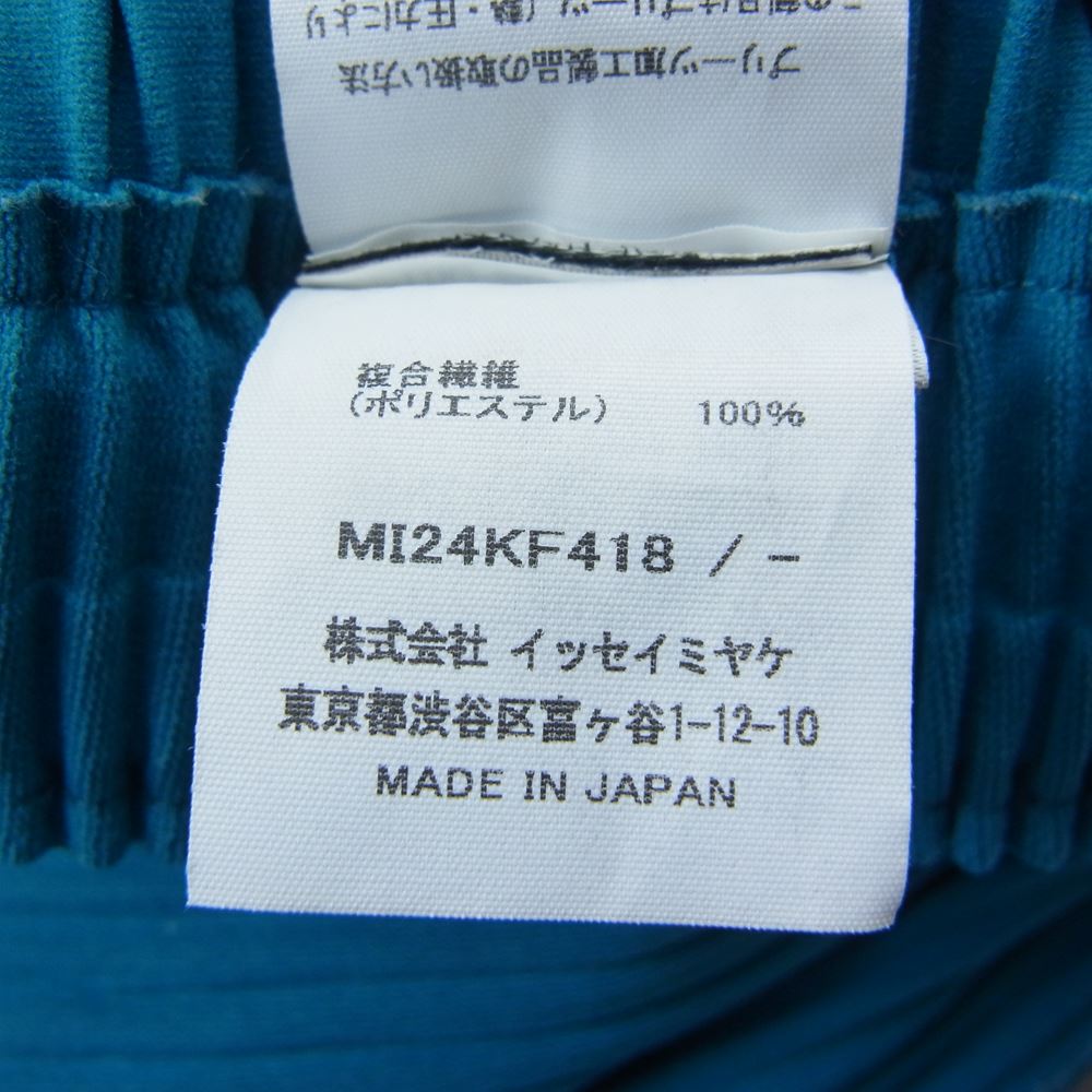 ISSEY MIYAKE イッセイミヤケ me ミー MI24KF418 プリーツ加工 ロング ワイドパンツ ブルー ターコイズブルー系【中古】