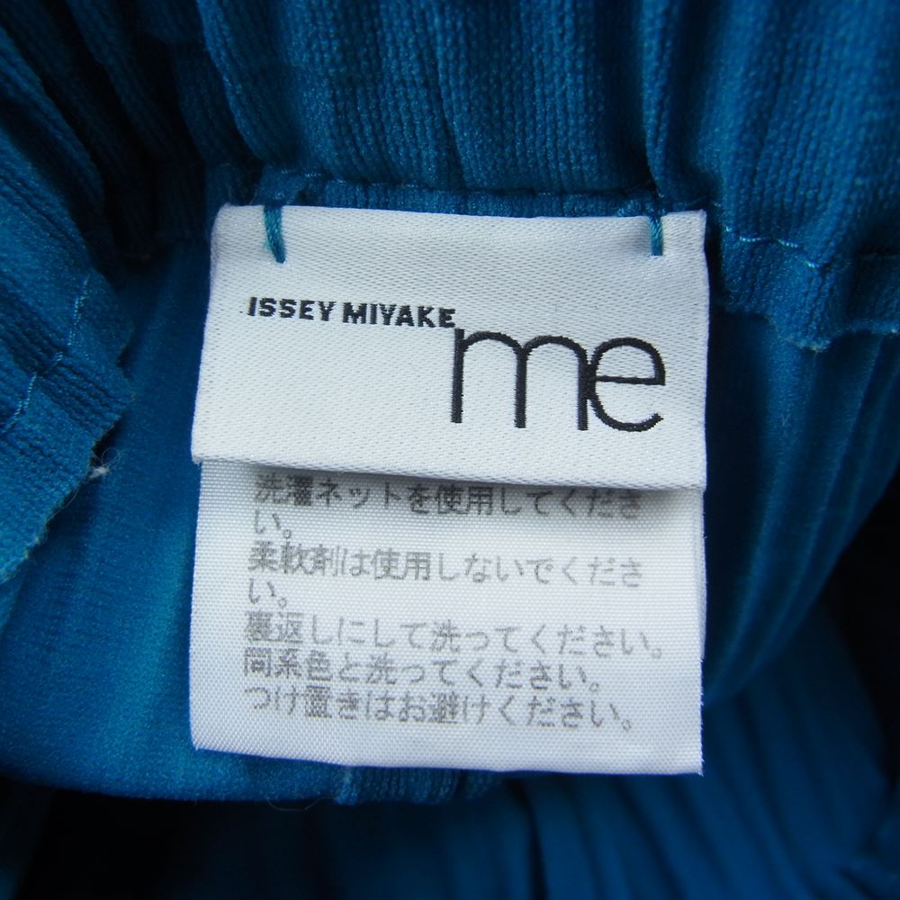 ISSEY MIYAKE イッセイミヤケ me ミー MI22KF381 プリーツ加工 ロング パンツ ブルー ターコイズブルー系【中古】