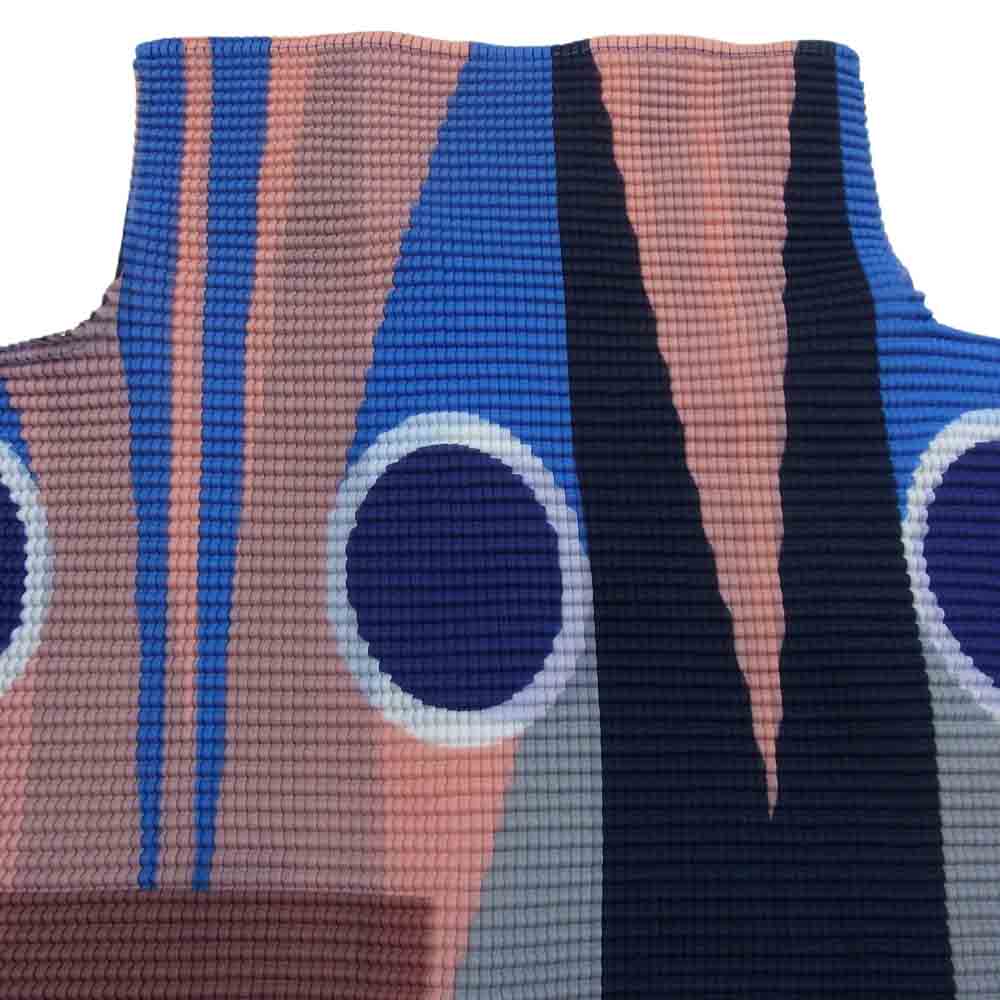 ISSEY MIYAKE イッセイミヤケ me  ミー MI101FJ351 ボックスプリーツ ボトル ネック ロング スリーブ 総柄 カットソー マルチカラー系【中古】