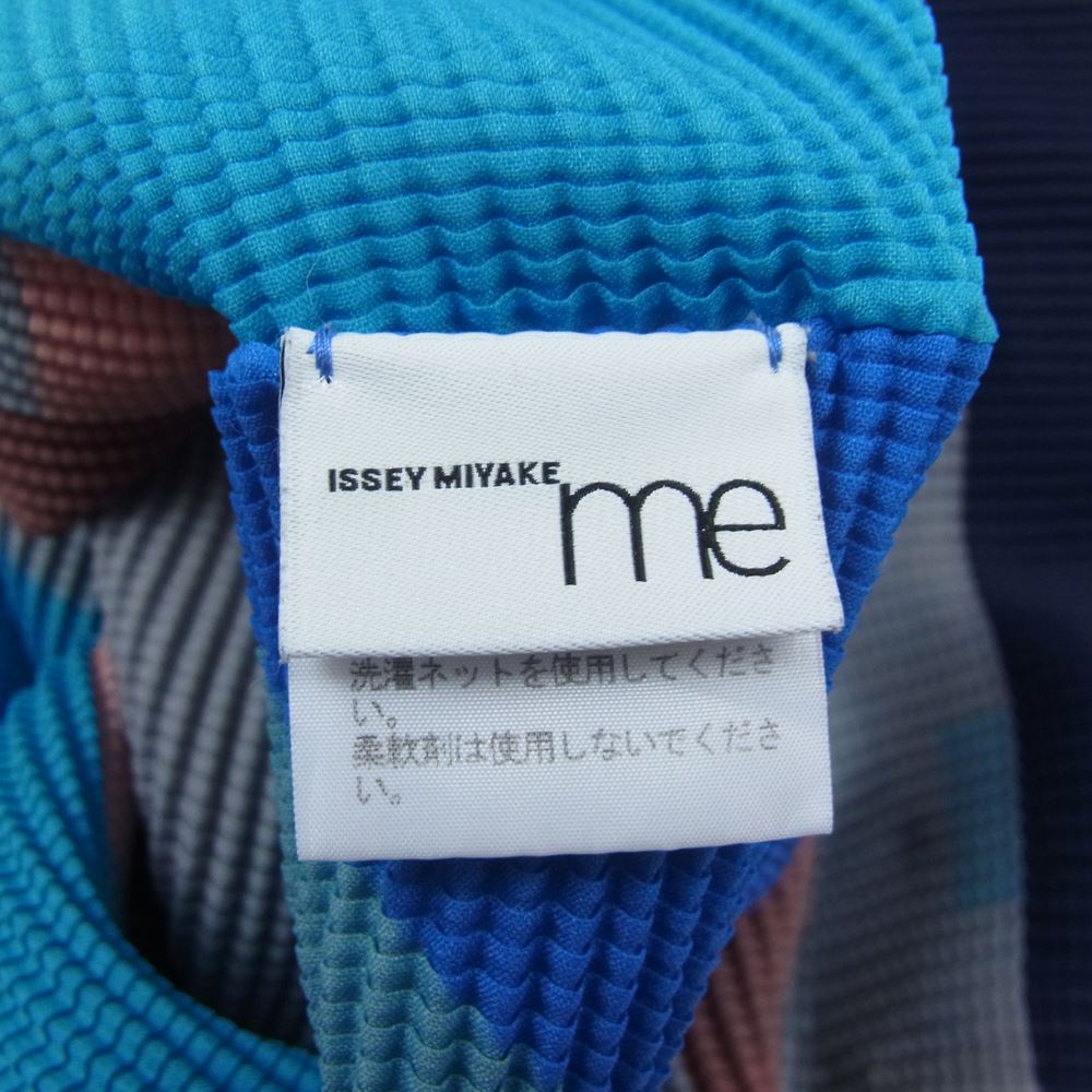 ISSEY MIYAKE イッセイミヤケ me  ミー MI101FJ351 ボックスプリーツ ボトル ネック ロング スリーブ 総柄 カットソー マルチカラー系【中古】