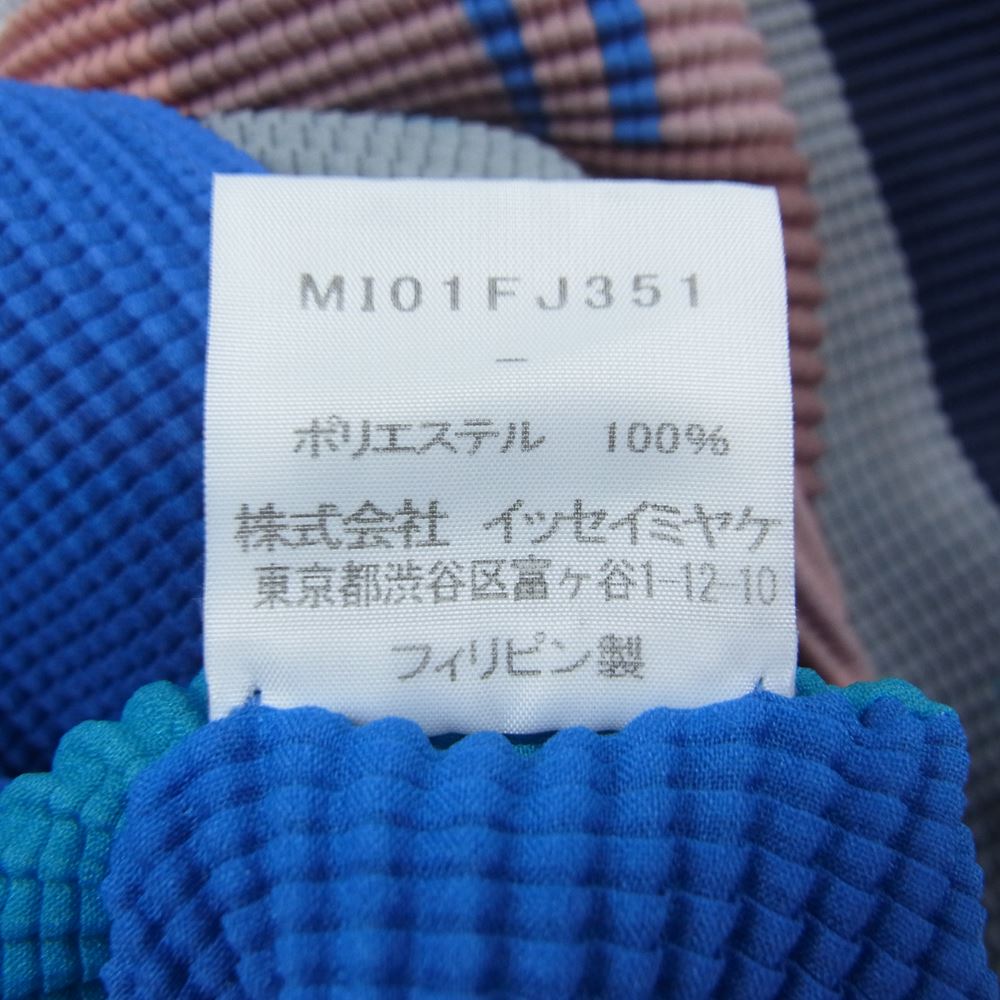 ISSEY MIYAKE イッセイミヤケ me  ミー MI101FJ351 ボックスプリーツ ボトル ネック ロング スリーブ 総柄 カットソー マルチカラー系【中古】