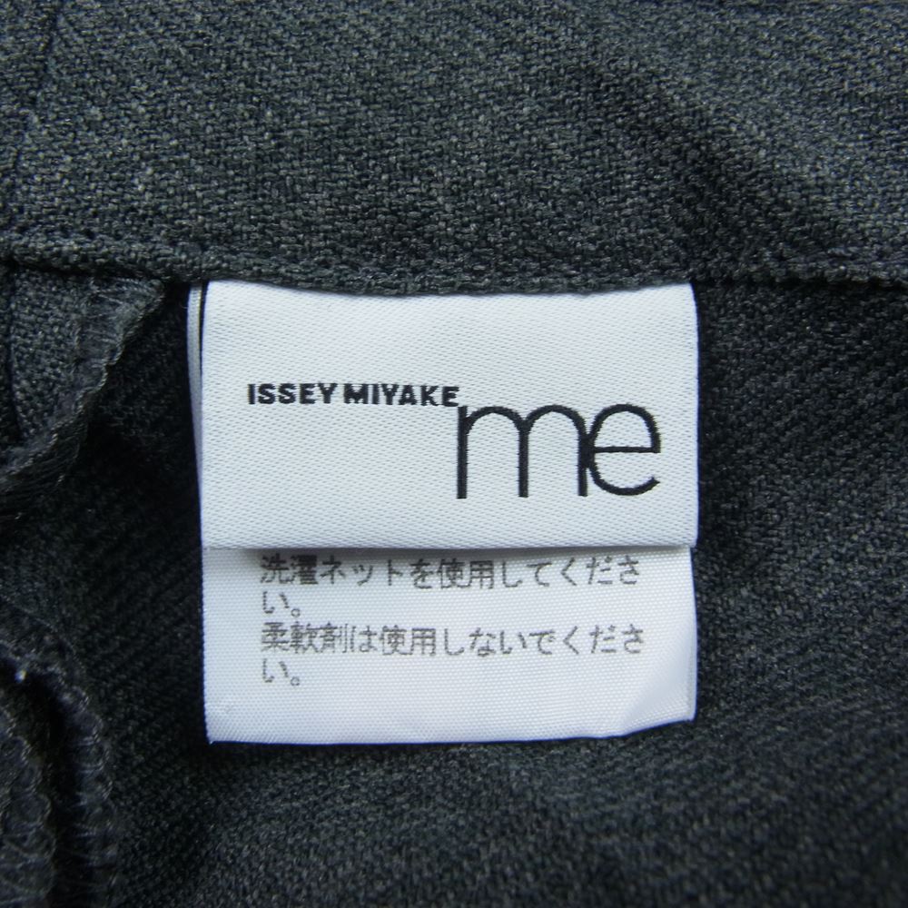 ISSEY MIYAKE イッセイミヤケ me ミー MI03FF642 ベルト ワイドパンツ チャコール系【中古】