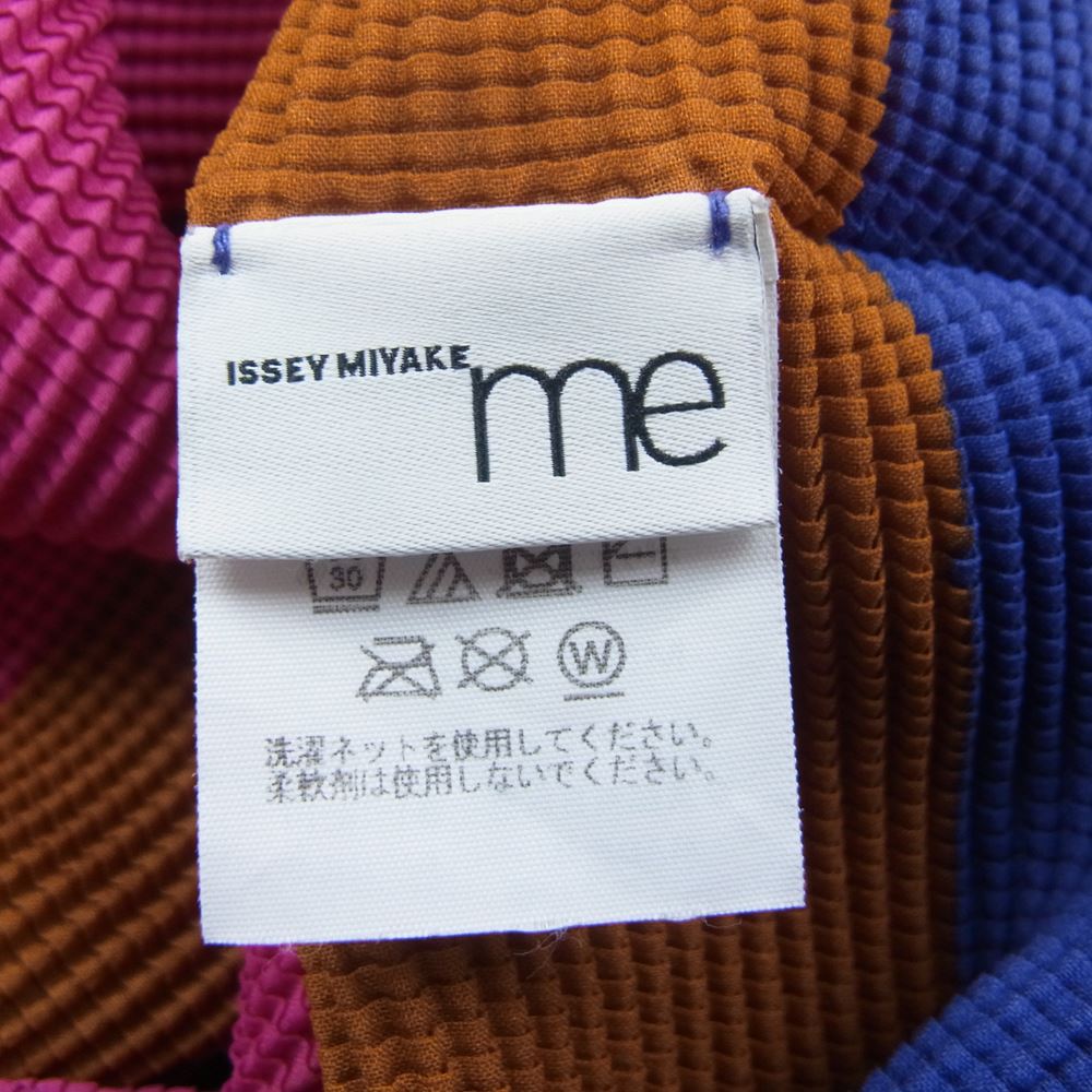 ISSEY MIYAKE イッセイミヤケ me  ミー MI23FJ631 ボックスプリーツ ボトル ネック ロング スリーブ ボーダー カットソー マルチカラー系【中古】