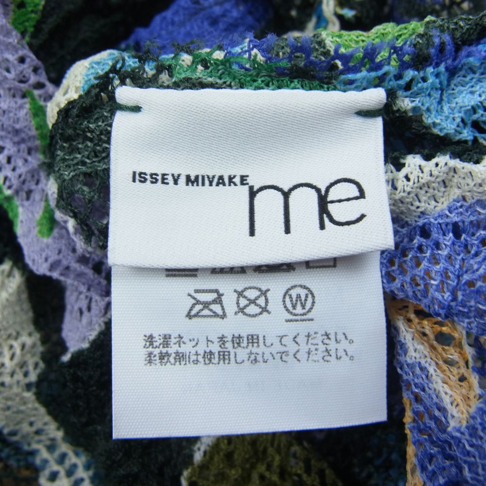 ISSEY MIYAKE イッセイミヤケ me ミー MI22JK922 メッシュ フラワー 総柄 ノースリーブ ブラウス マルチカラー系【中古】