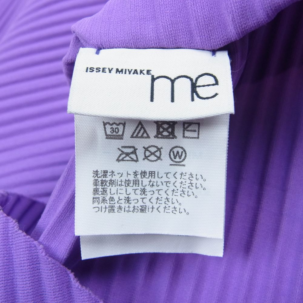 ISSEY MIYAKE イッセイミヤケ me ミー MI32KT383 プリーツ加工 ボトルネック ノースリーブ チュニック パープル系【中古】