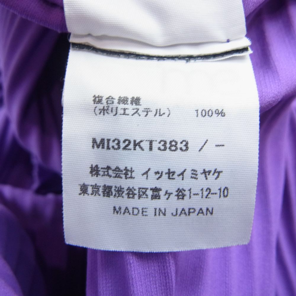 ISSEY MIYAKE イッセイミヤケ me ミー MI32KT383 プリーツ加工 ボトルネック ノースリーブ チュニック パープル系【中古】