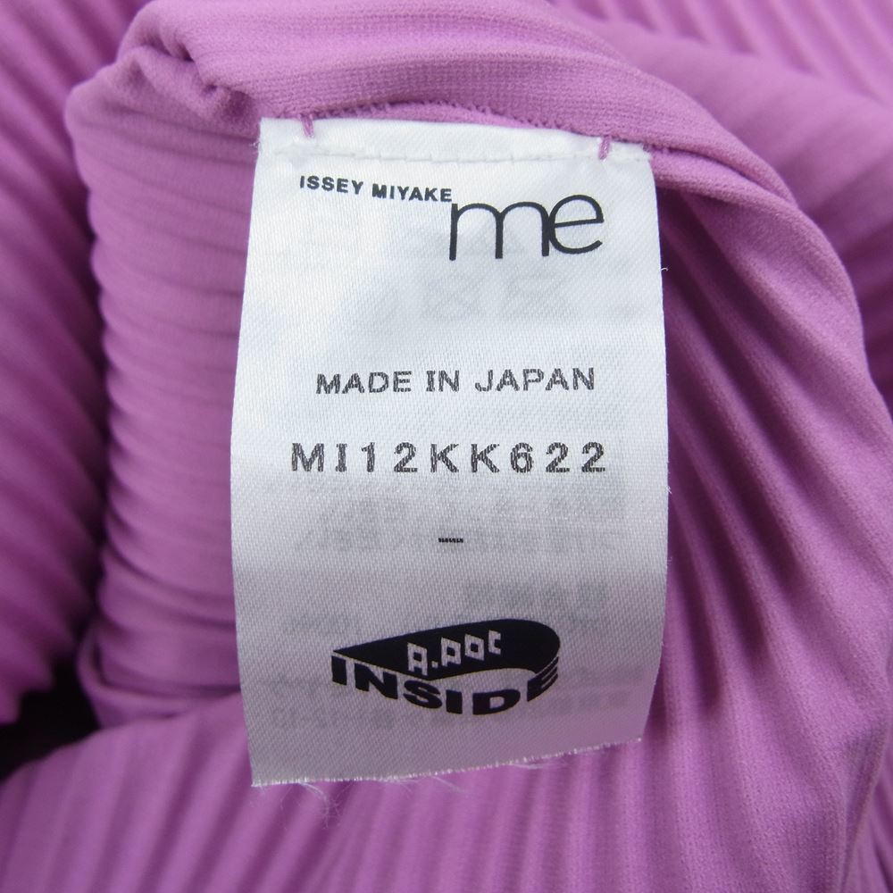 ISSEY MIYAKE イッセイミヤケ me ミー MI12KK622 プリーツ加工 ラウンドスリーブ カットソー ピンク系【中古】