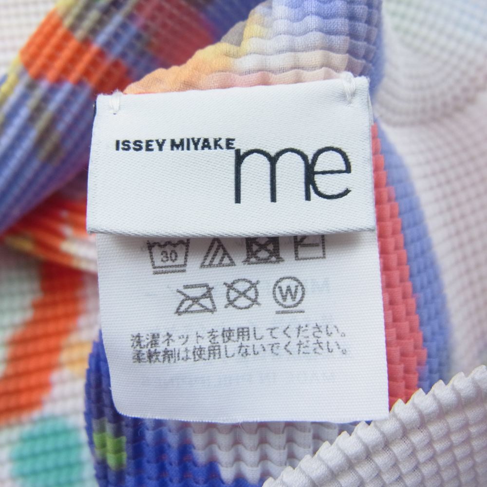 ISSEY MIYAKE イッセイミヤケ me ミー 23SS MI31FJ531 ボックスプリーツ ボトル ネック ロング スリーブ MERMAID マーメイド カットソー マルチカラー系【中古】