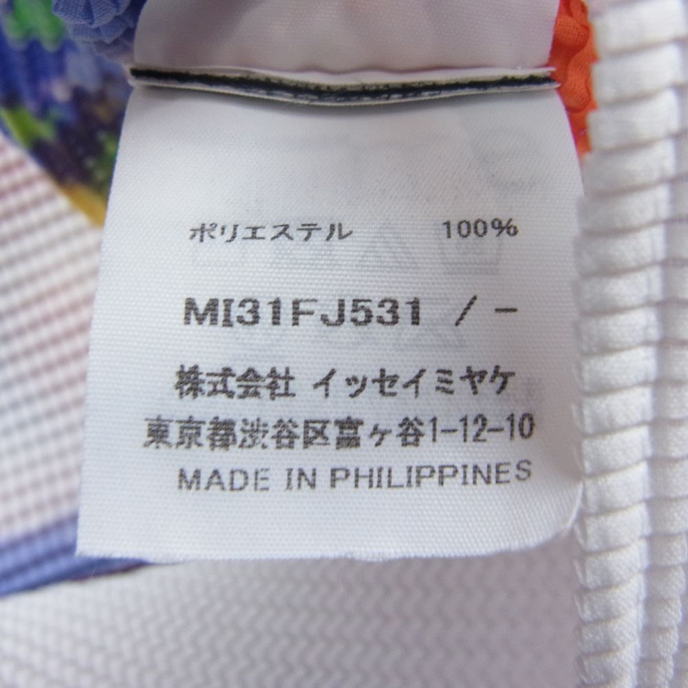 ISSEY MIYAKE イッセイミヤケ me ミー 23SS MI31FJ531 ボックスプリーツ ボトル ネック ロング スリーブ MERMAID マーメイド カットソー マルチカラー系【中古】