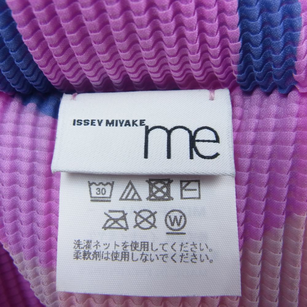 ISSEY MIYAKE イッセイミヤケ me ミー 23SS MI31FJ641 ボックスプリーツ ボトルネック ロング スリーブ 総柄 カットソー マルチカラー系【中古】