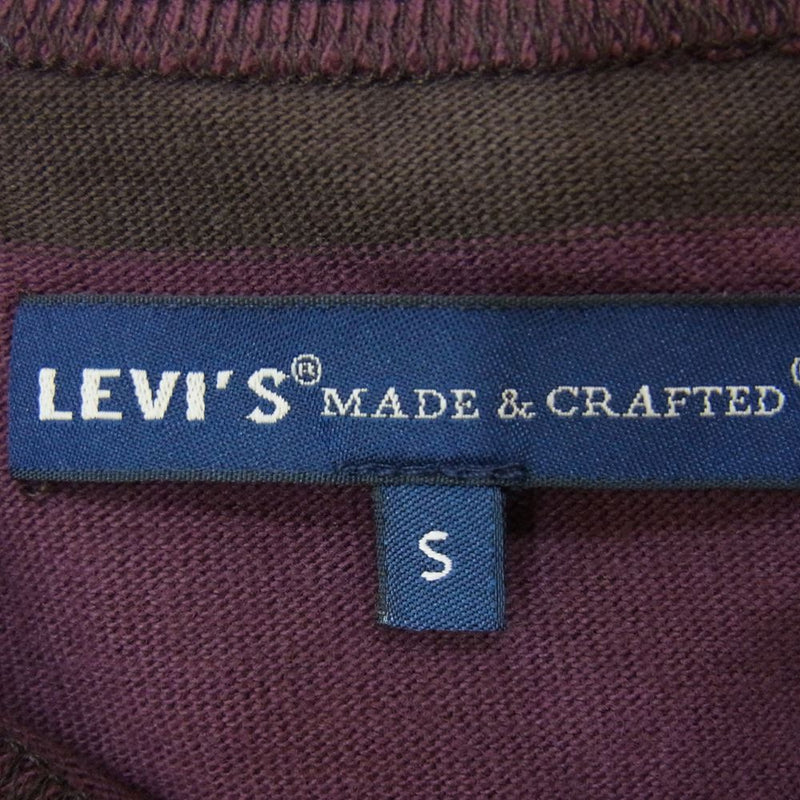 Levi's リーバイス A21360007 MADE&CRAFTED ロングスリーブ ボーダー Tシャツ カットソー パープル系 JAPAN SIZE M【新古品】【未使用】【中古】