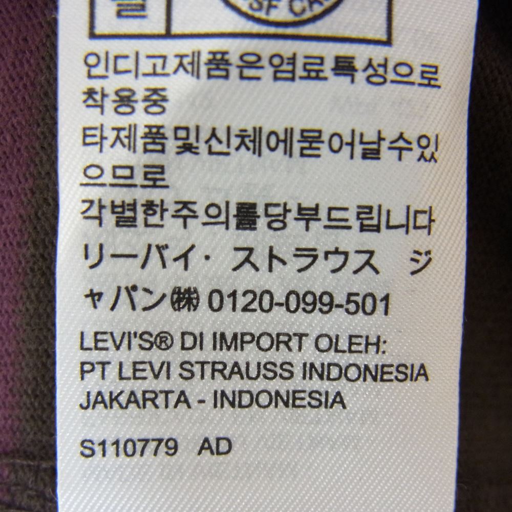 Levi's リーバイス A21360007 MADE&CRAFTED ロングスリーブ ボーダー Tシャツ カットソー パープル系 JAPAN SIZE M【新古品】【未使用】【中古】