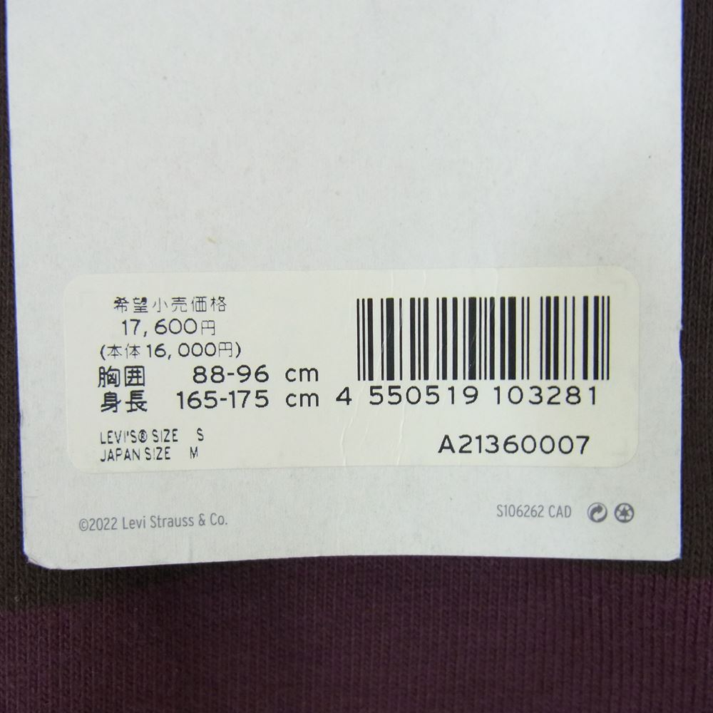 Levi's リーバイス A21360007 MADE&CRAFTED ロングスリーブ ボーダー Tシャツ カットソー パープル系 JAPAN SIZE M【新古品】【未使用】【中古】