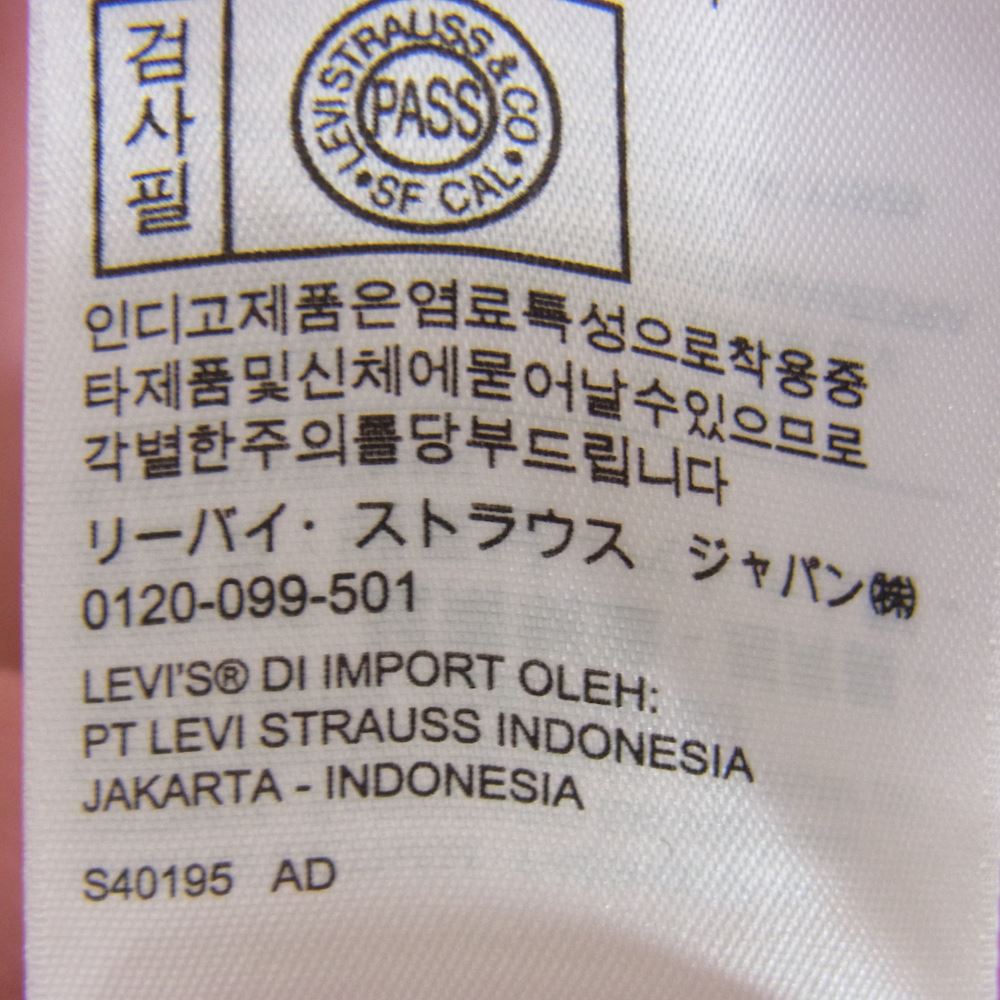 Levi's リーバイス 749100003 MADE&CRAFTED オーバーサイズスリーブ Tシャツ PINK ICING BLOCK PINK ICING/AUTUMN ピンク系 JAPAN SIZE S【極上美品】【中古】