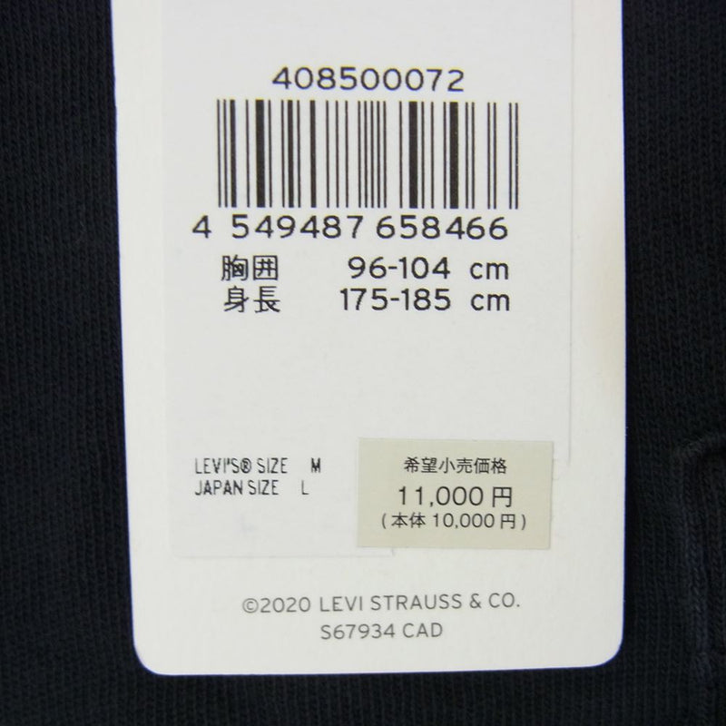 Levi's リーバイス 408500072 VINTAGE CLOTHING 1950S スポーツウェア Tシャツ ブラック系 JAPAN SIZE L【極上美品】【中古】