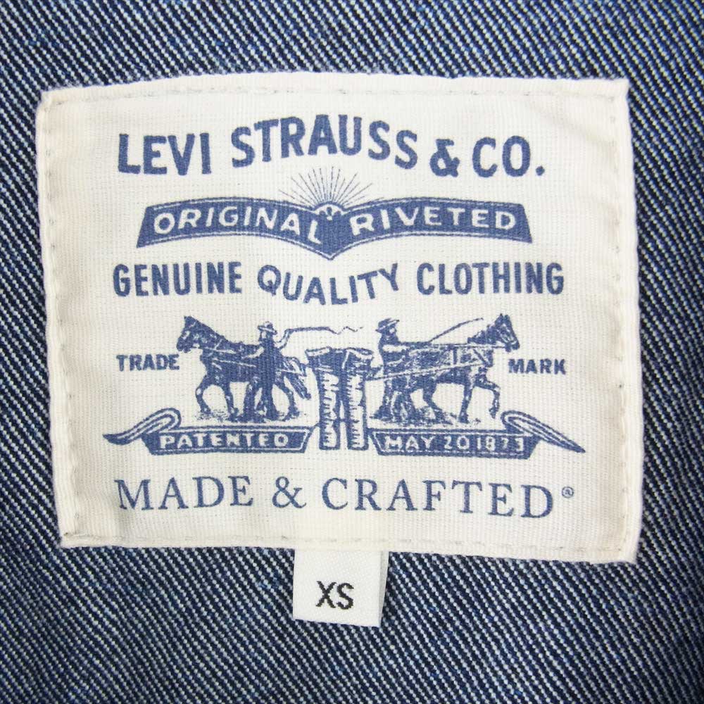 Levi's リーバイス A21120005 MADE&CRAFTED TUCKED TYPE II トラッカー デニム ジャケット インディゴブルー系 XS【極上美品】【中古】