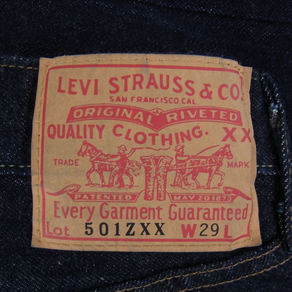 Levi's リーバイス PC9-A0367-0004 Vintage Clothing LVC 501ZXX 復刻 デニム パンツ インディゴブルー系 29【中古】