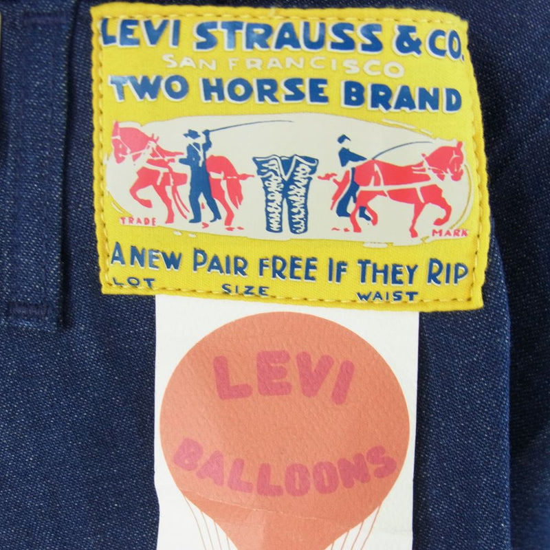 Levi's リーバイス 945030005 VINTAGE CLOTHING 1920'S バルーン ジーンズ インディゴブルー系 28【極上美品】【中古】