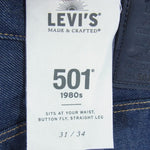 Levi's リーバイス A22310000 MADE&CRAFTED 80'S 501 CARRIER リジッド STF デニム パンツ W31 インディゴブルー系 31【新古品】【未使用】【中古】