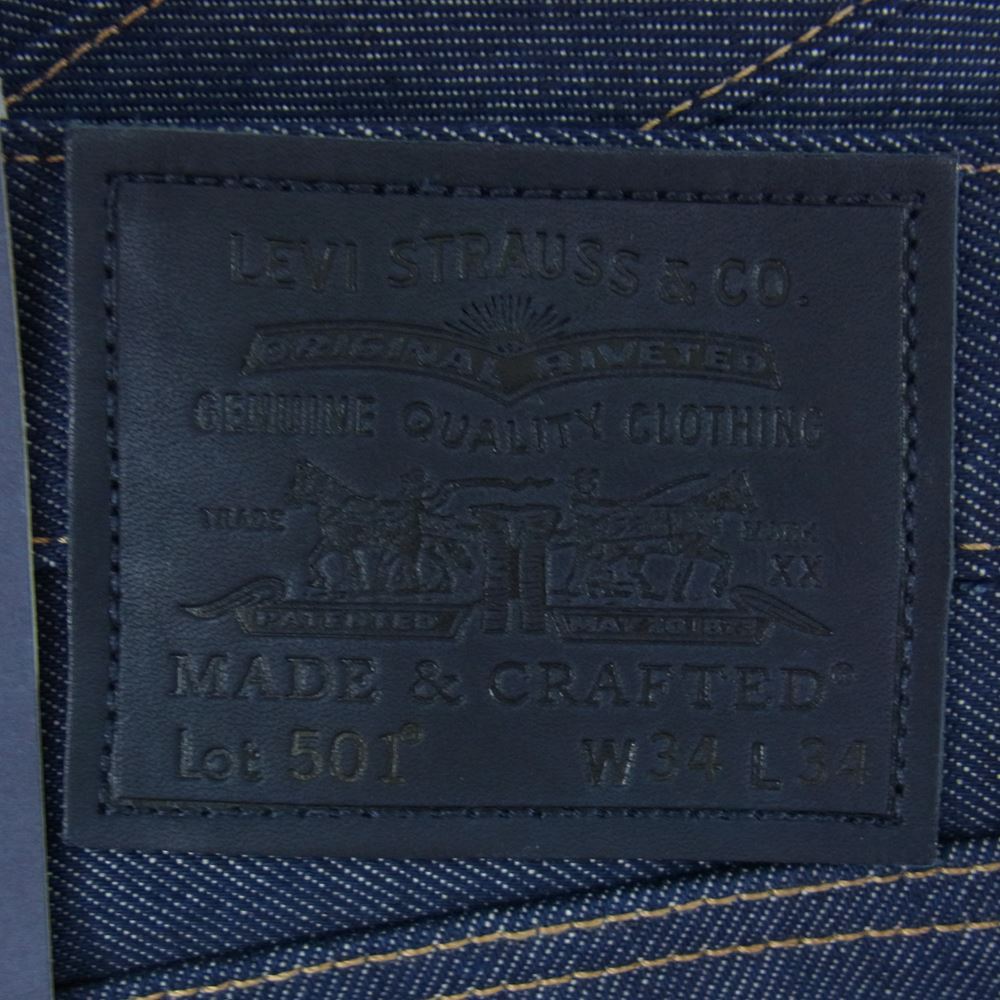 Levi's リーバイス A22310000 MADE&CRAFTED 80'S 501 CARRIER リジッド STF デニム パンツ W34 インディゴブルー系 34【新古品】【未使用】【中古】