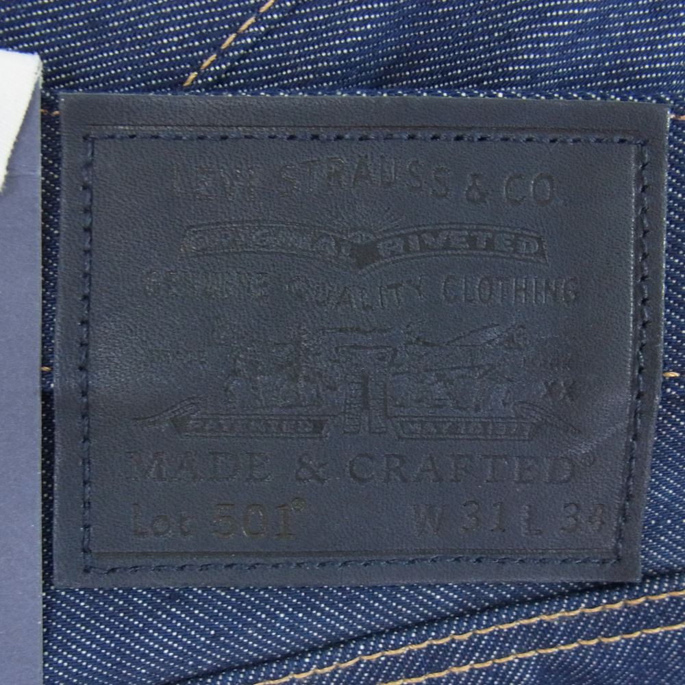 Levi's リーバイス A22310000 MADE&CRAFTED 80'S 501 CARRIER リジッ