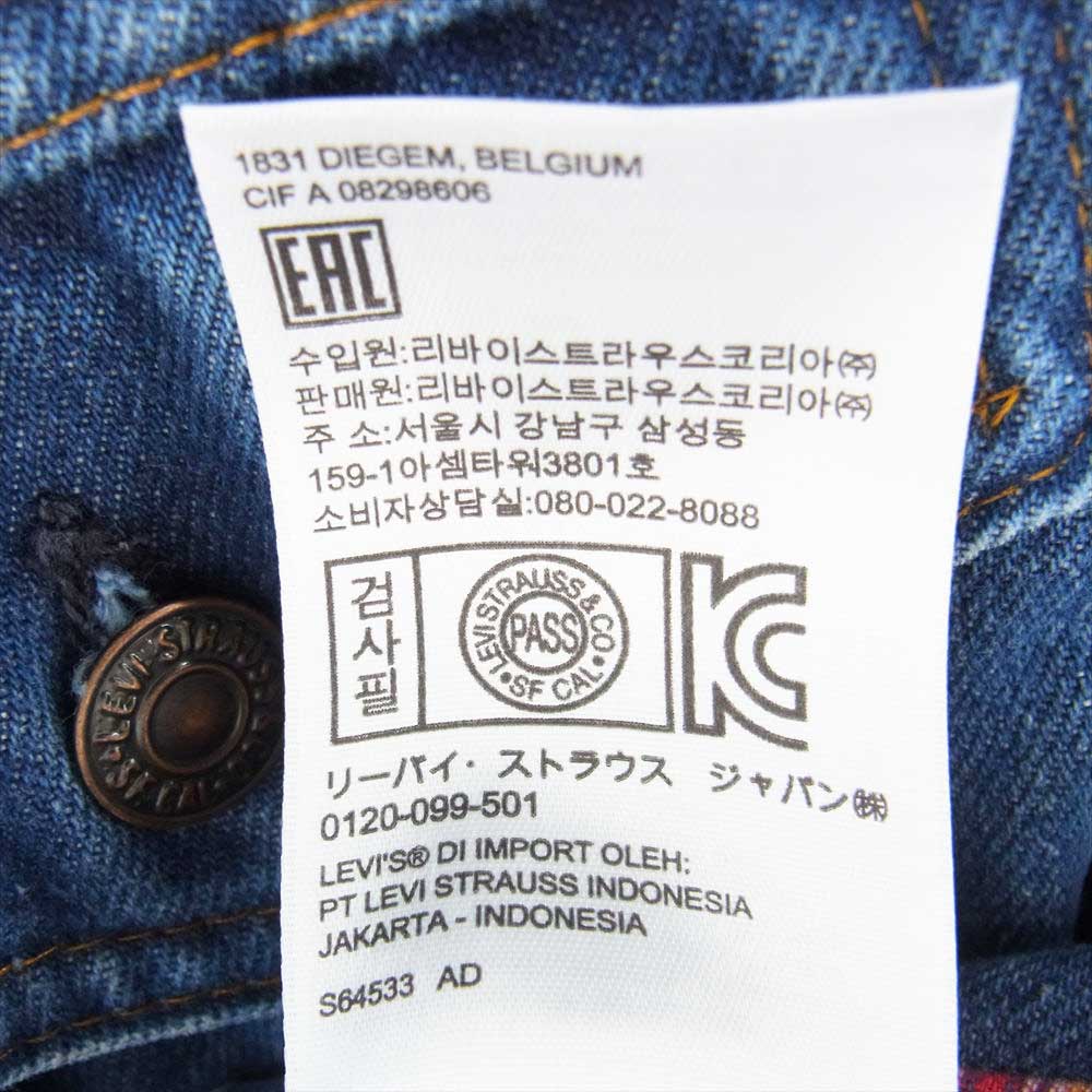 Levi's リーバイス 746400000 AuthorizedVintage フランネル デニム トラッカー ジャケット インディゴブルー系 165/84A【極上美品】【中古】