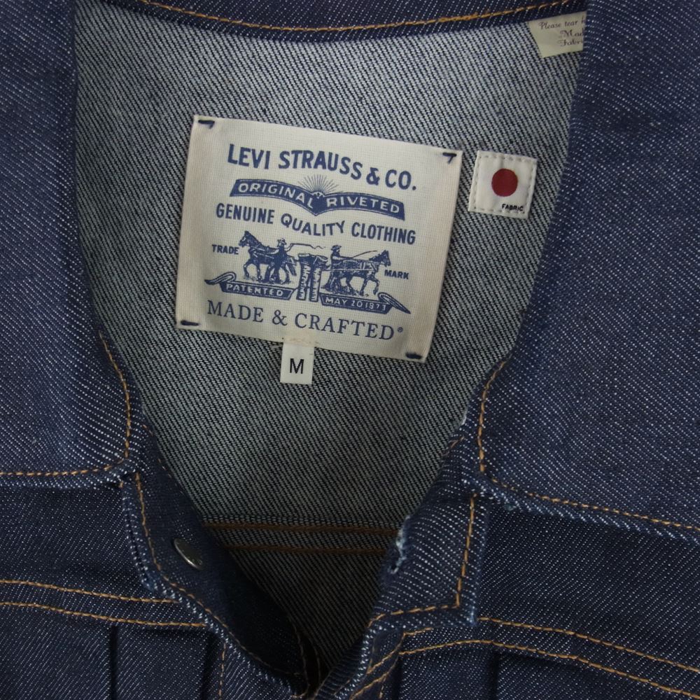Levi's リーバイス 289430022 MADE&CRAFTED TYPE II トラッカー デニム ジャケット WORN ダークインディゴ CRISP インディゴブルー系 M【極上美品】【中古】