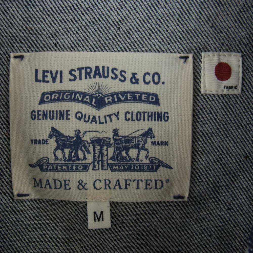 Levi's リーバイス 289430022 MADE&CRAFTED TYPE II トラッカー デニム ジャケット WORN ダークインディゴ CRISP インディゴブルー系 M【極上美品】【中古】