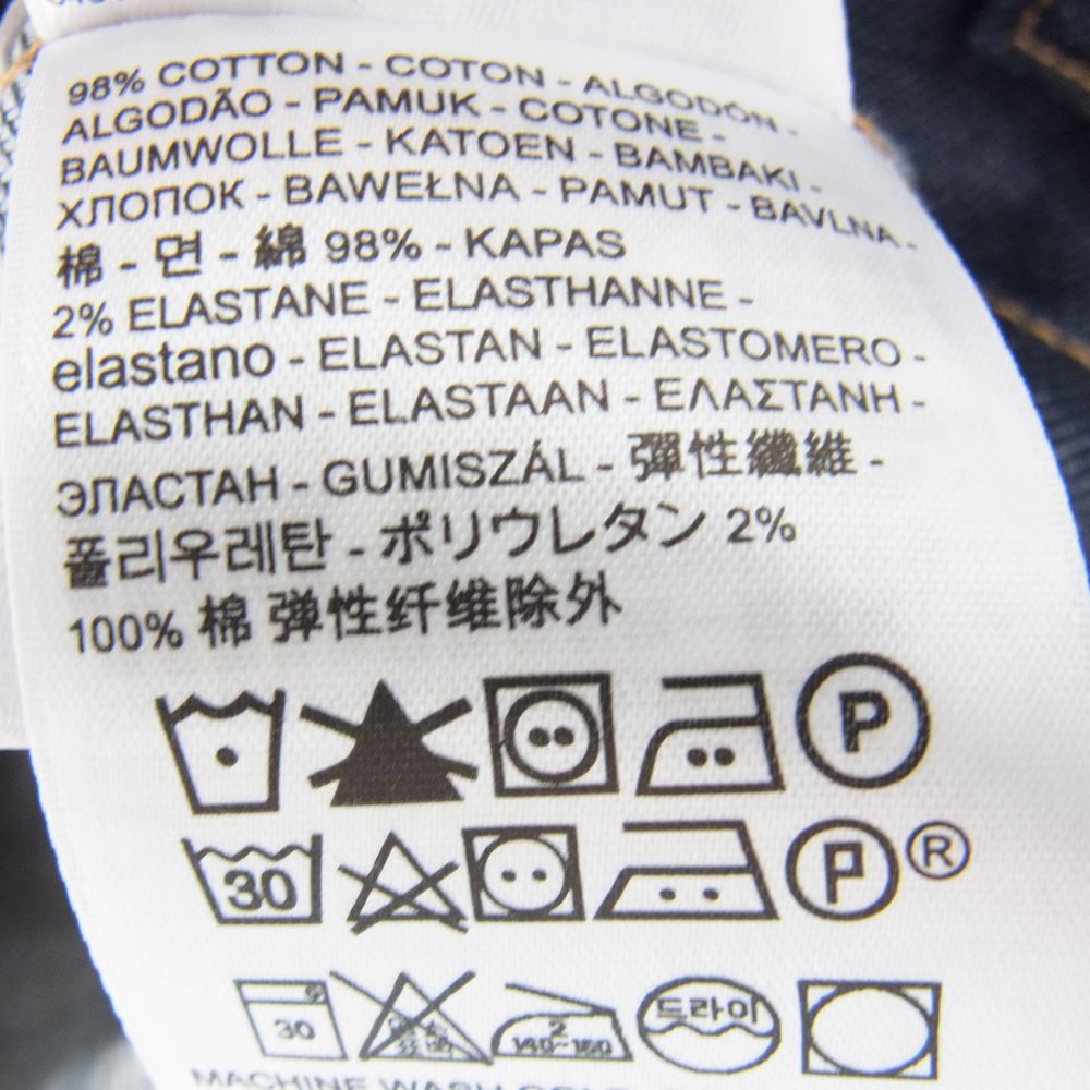 Levi's リーバイス 289430022 MADE&CRAFTED TYPE II トラッカー デニム ジャケット WORN ダークインディゴ CRISP インディゴブルー系 M【極上美品】【中古】