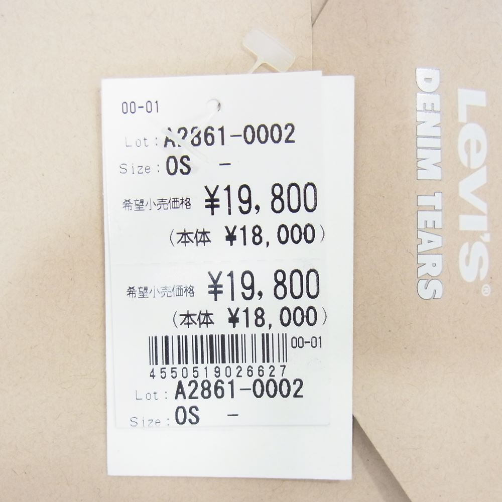 Levi's リーバイス × DENIM TEARS デニムティアーズ ハンドプリント ハット  ホワイト系【極上美品】【中古】