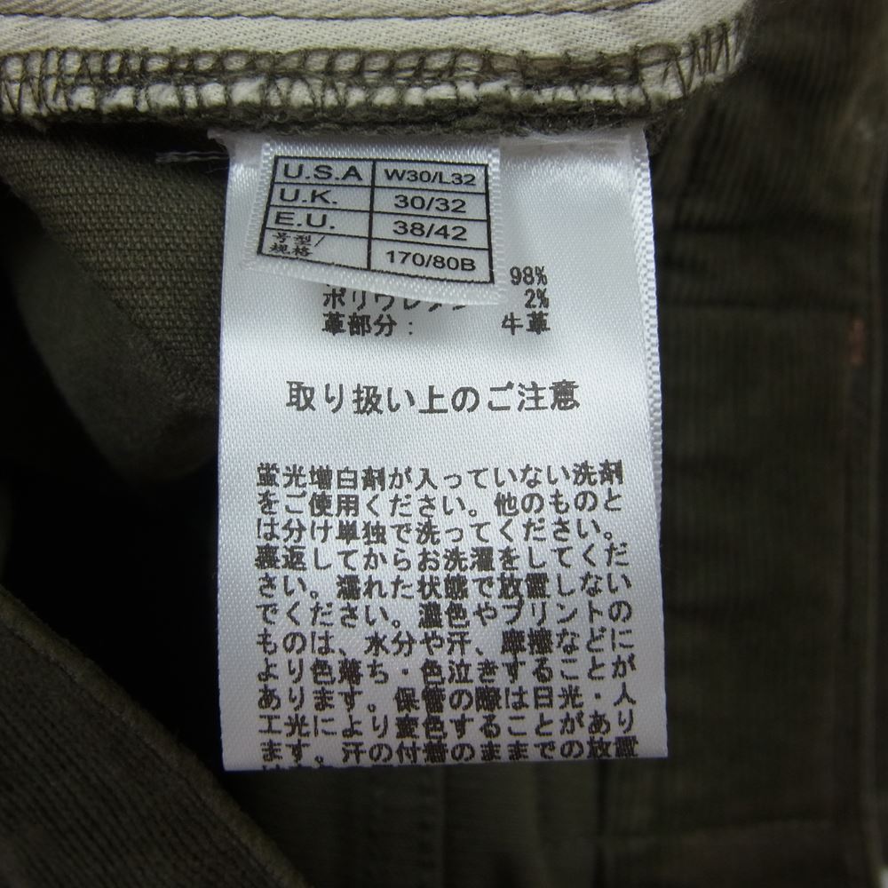 Brooks Brothers ブルックスブラザーズ 100184535 ストレッチ コットン 15-Waleコーデュロイ ５ポケット パンツ カーキ系 30【中古】