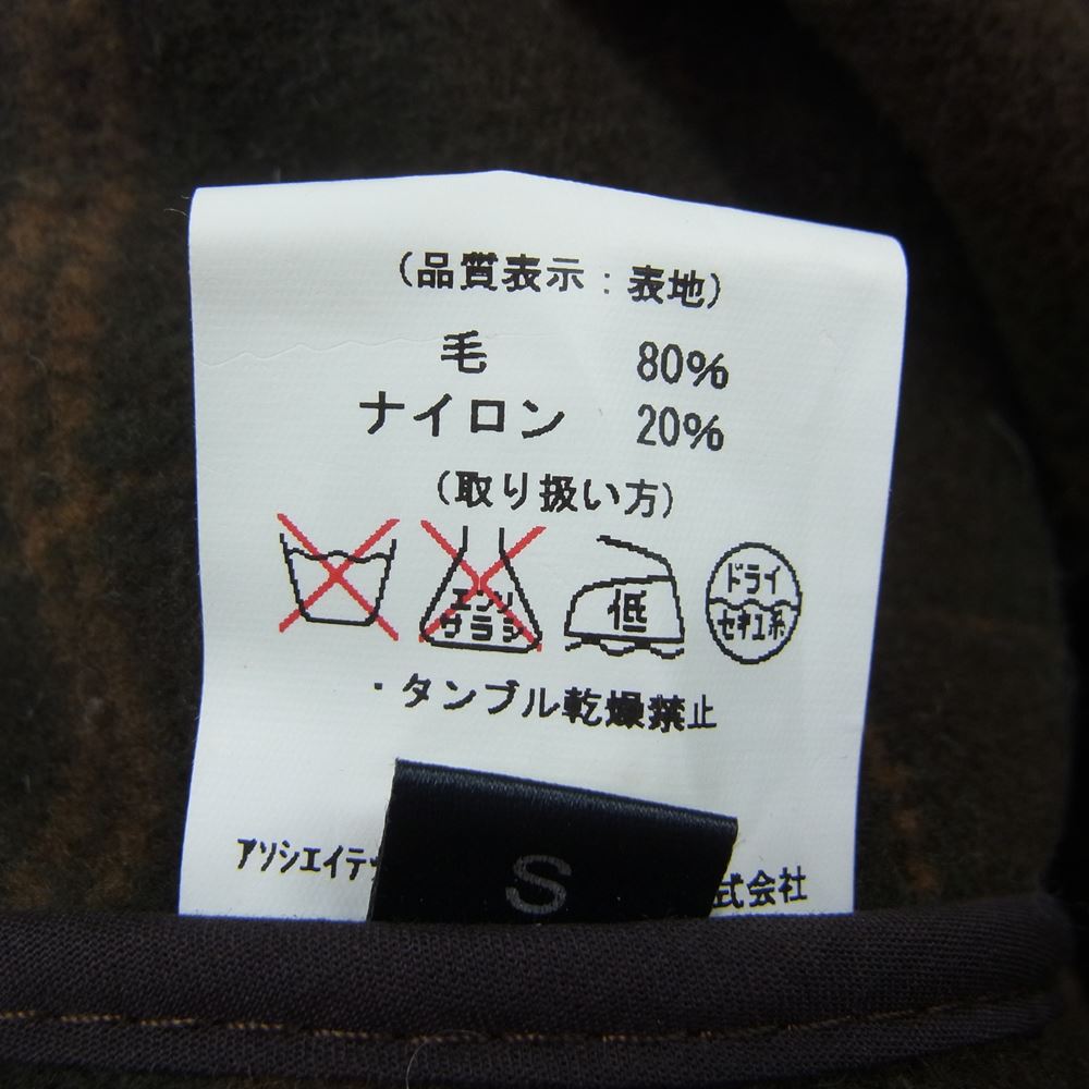 Gloverall グローバーオール 英国製 England Gloverall グローバーオール ダッフルコート  ブラウン系 S【中古】