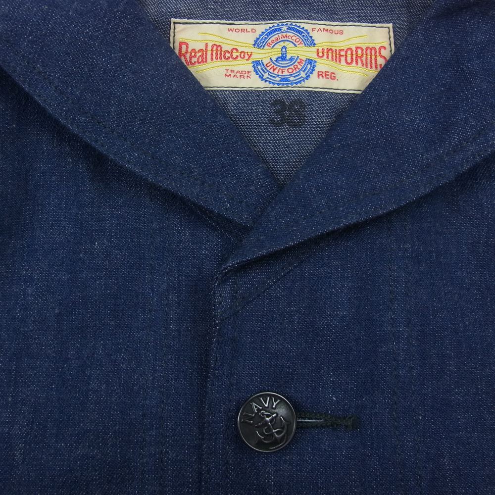 The REAL McCOY'S ザリアルマッコイズ MJ23012 U.S. NAVY DENIM DUNGAREE JUMPER 10oz. 横糸グレーデニム 鉄製チェンジボタン ジャケット  インディゴブルー系 38【極上美品】【中古】