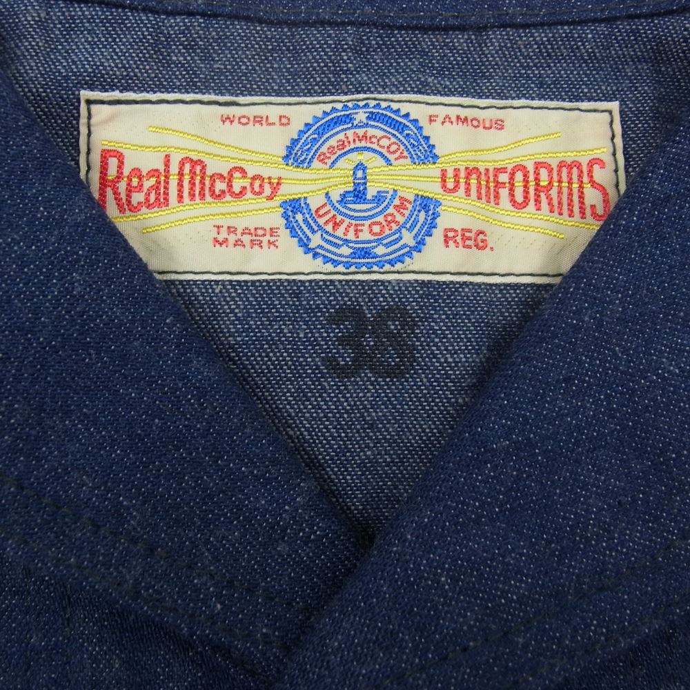 The REAL McCOY'S ザリアルマッコイズ MJ23012 U.S. NAVY DENIM DUNGAREE JUMPER 10oz. 横糸グレーデニム 鉄製チェンジボタン ジャケット  インディゴブルー系 38【極上美品】【中古】