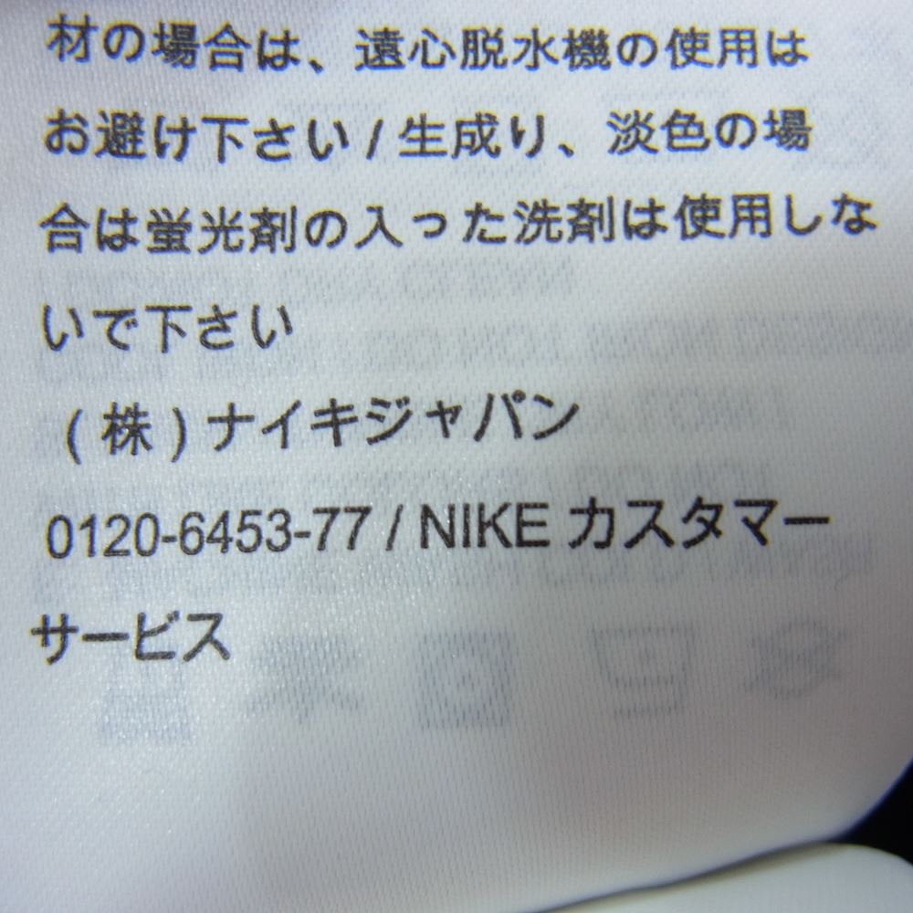 NIKE ナイキ × atmos AT6835-016 AS M NSW AIRMAX SHORT ショート パンツ ブラック系 L【新古品】【未使用】【中古】