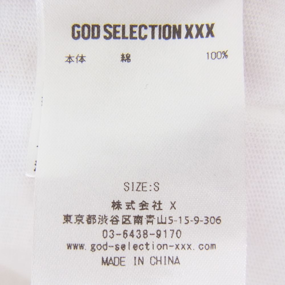GOD SELECTION XXX ゴッドセレクション LONG SLEEVE TEE フォト プリント ロングスリーブ Tシャツ 長袖 ホワイト系 S【中古】