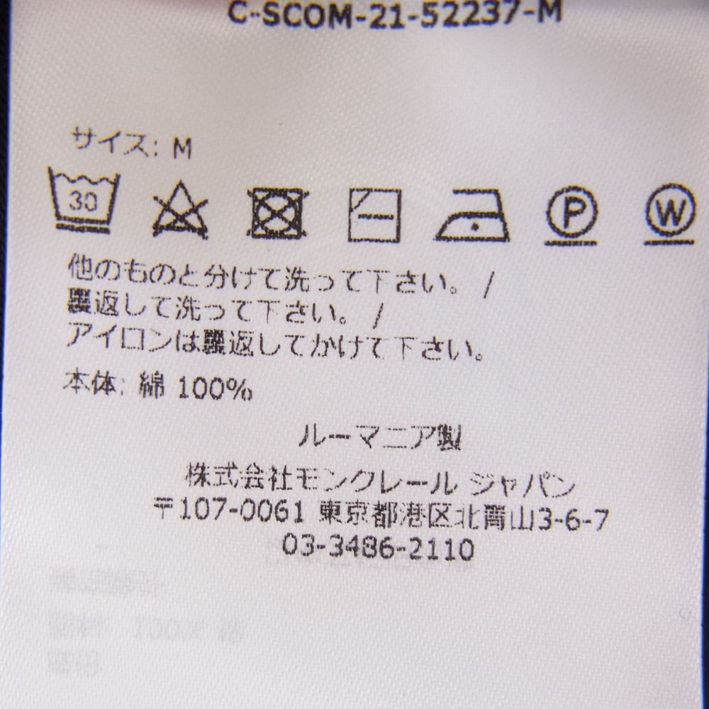 MONCLER モンクレール H209P8C00002 ワッペン Tシャツ カットソー 半袖 ブラック系 M【新古品】【未使用】【中古】