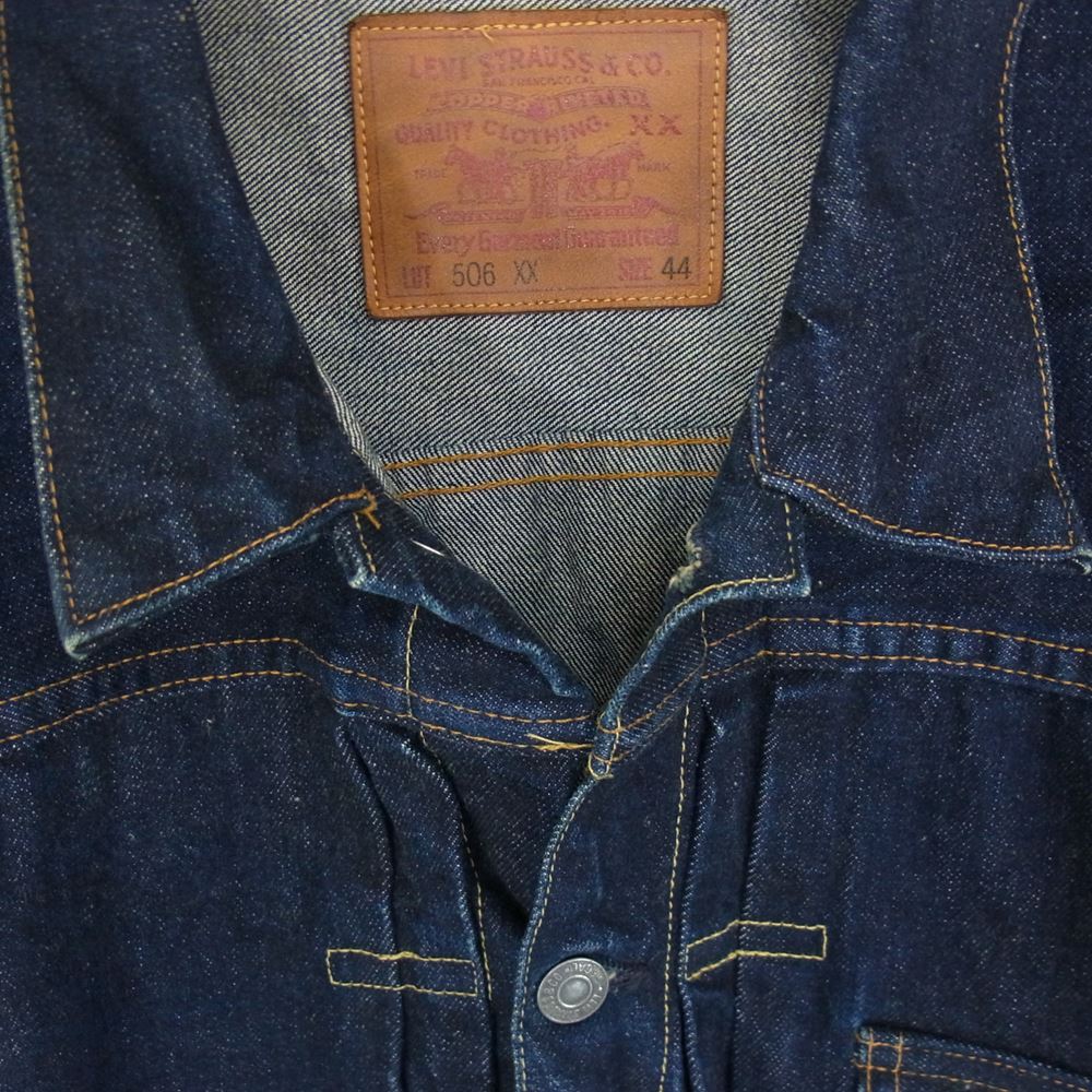 Levi's リーバイス 70501 0003 USA製 バレンシア工場縫製 506XX 1936年 1st モデル復刻版 刻印555 デニムト ラッカー ジャケット インディゴブルー系 44【中古】