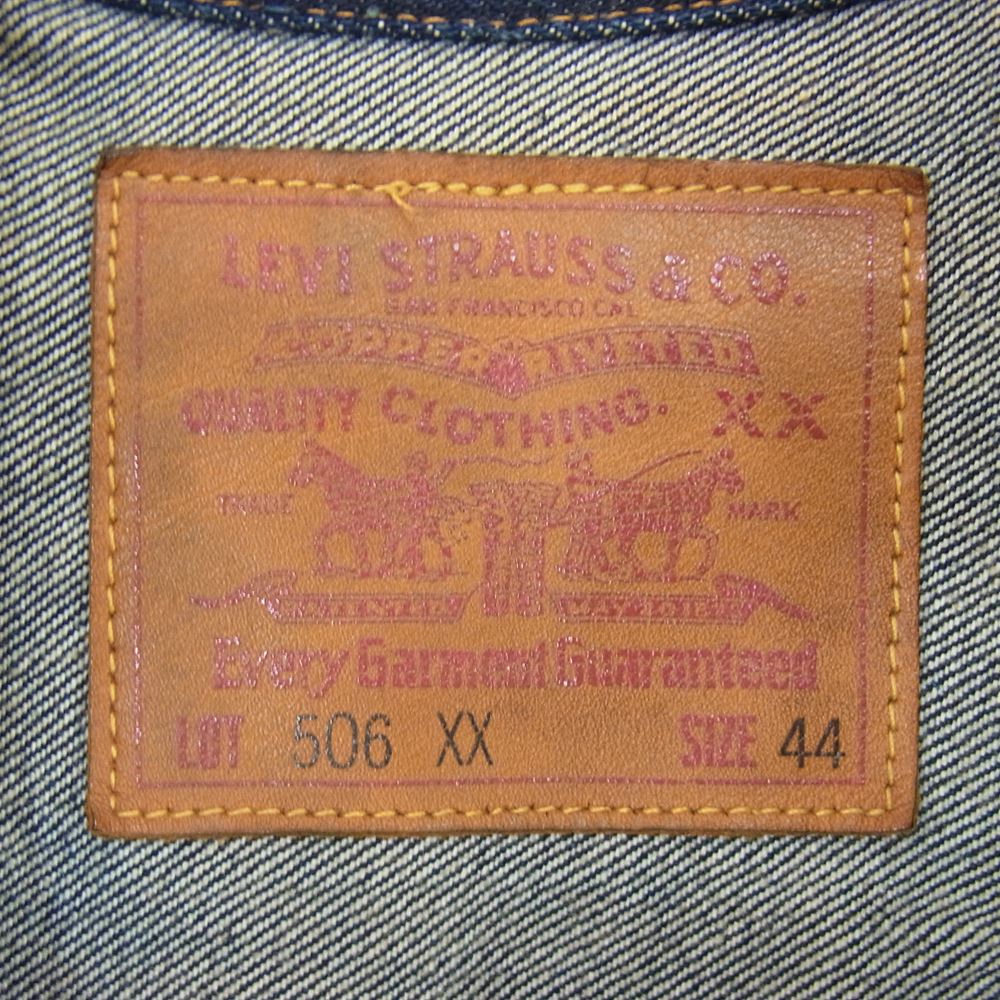 Levi's リーバイス 70501 0003 USA製 バレンシア工場縫製 506XX 1936年 1st モデル復刻版 刻印555 デニムト ラッカー ジャケット インディゴブルー系 44【中古】