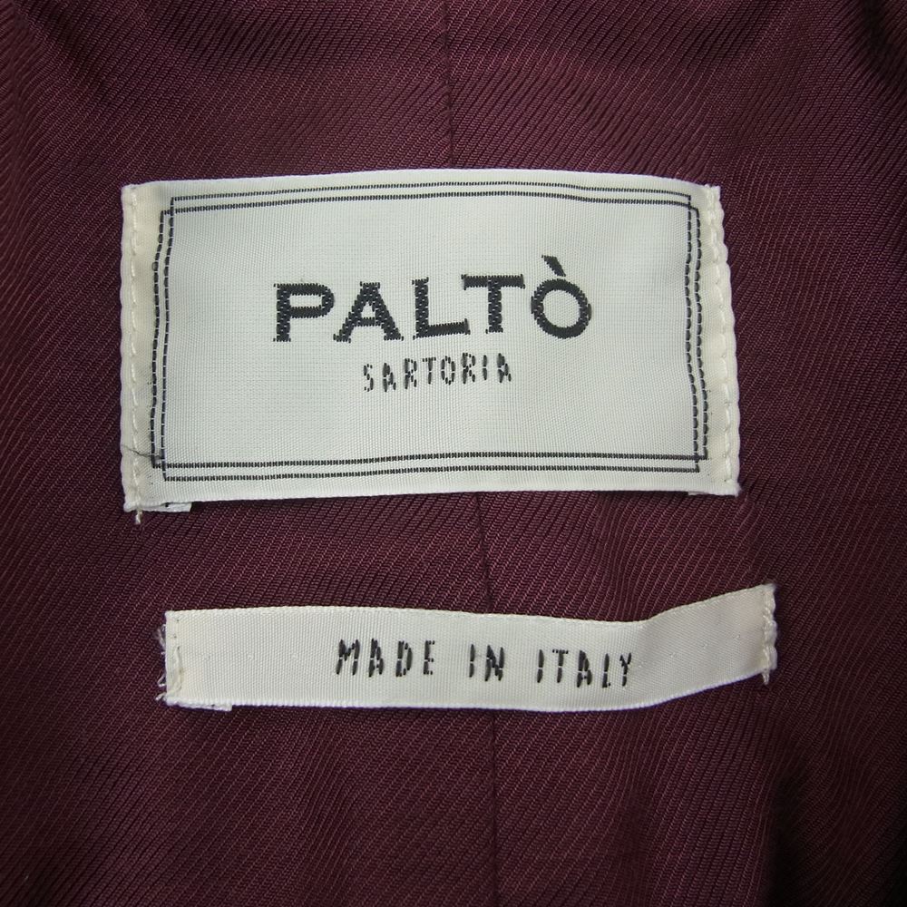 パルト イタリア製 ウール チェック コート ベージュ系 46【中古】