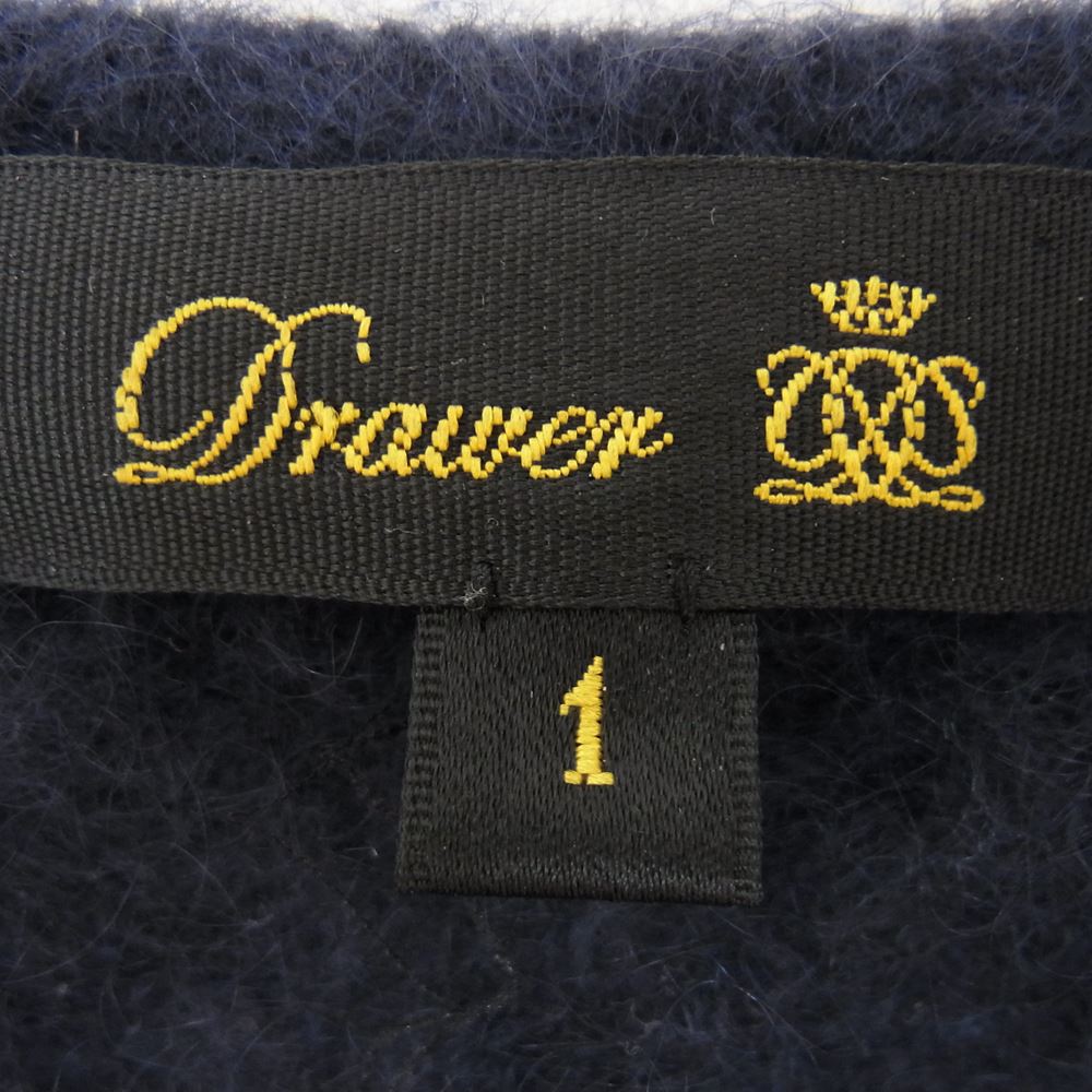 Drawer ドゥロワー シャギー プルオーバー ニット  ネイビー系 1【中古】