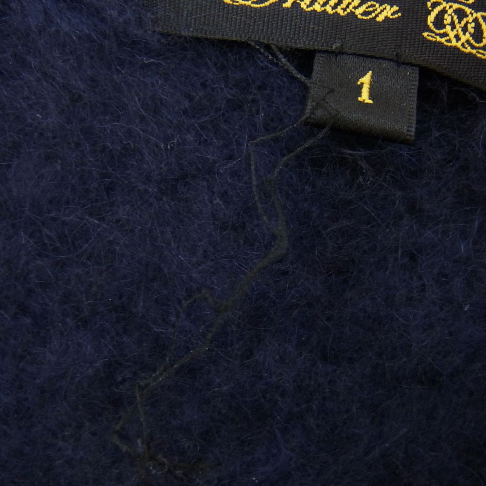 Drawer ドゥロワー シャギー プルオーバー ニット  ネイビー系 1【中古】