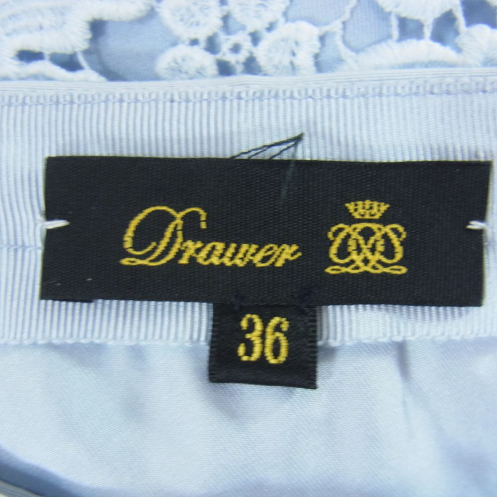 Drawer ドゥロワー 6522-299-0574 レース ラップ 巻き スカート ライトブルー系 36【中古】