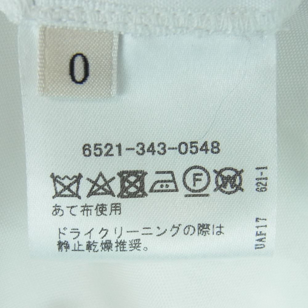 アトランティック アスコリ 6521-343-0548 国内正規品 フリル ハイネック ブラウス シャツ フランス製 ホワイト系【中古】