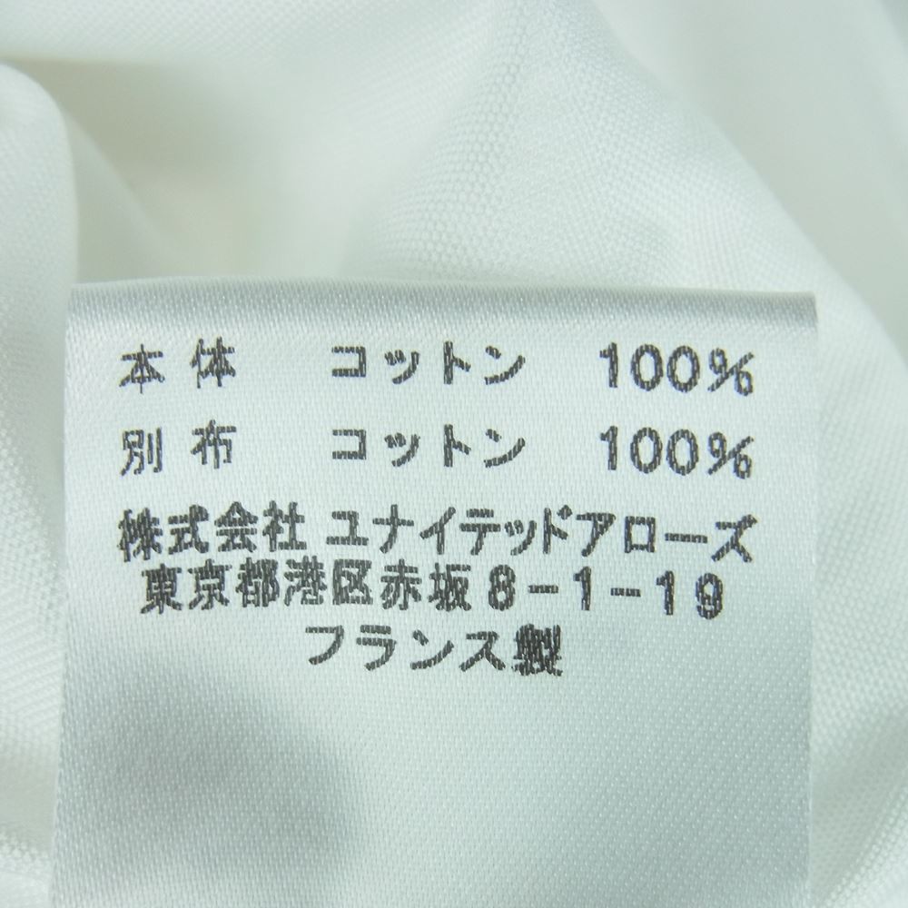 アトランティック アスコリ 6521-343-0548 国内正規品 フリル ハイネック ブラウス シャツ フランス製 ホワイト系【中古】